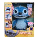 JP12284 Stitch Ultimate Delüks İnteraktif Pelüş 43 cm-5
