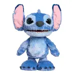 JP12284 Stitch Ultimate Delüks İnteraktif Pelüş 43 cm-1