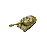 JW567-045 SÜRTMELİ TANK -Vardem-2