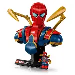 76326 Marvel Iron Örümcek Adam Büstü 379 parça +18 yaş-4