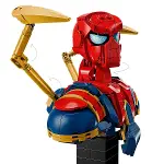 76326 Marvel Iron Örümcek Adam Büstü 379 parça +18 yaş-5