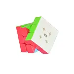 54712 QY Speed Cube Sail - Zeka Küpü 3x3 -Başel-1