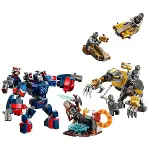 76322 Lego Marvel Avengers: Endgame Thor, Chitauriye Karşı 373 parça +8 yaş-2