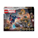 76322 Lego Marvel Avengers: Endgame Thor, Chitauriye Karşı 373 parça +8 yaş-7