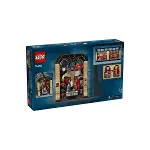 76450 Lego Harry Potter - Kitaplık Dekoru: Hogwarts Ekspresi 832 parça +10 yaş-7
