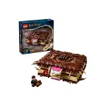 76449 Lego Harry Potter - Isıran Canavarlar Kitabı 518 parça +9 yaş-1