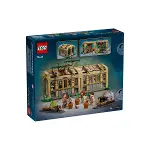 76445 Lego Harry Potter - Hogwarts Şatosu: Bitkibilim Dersi 390 parça +8 yaş-7