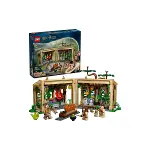 76445 Lego Harry Potter - Hogwarts Şatosu: Bitkibilim Dersi 390 parça +8 yaş-1