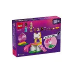 42665 Lego Friends Yavru Köpek Oyun Parkı 66 parça +4 yaş-6