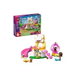 42665 Lego Friends Yavru Köpek Oyun Parkı 66 parça +4 yaş-1