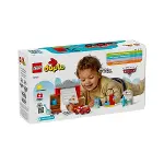 10456 Lego Duplo McQueen'in Doc'un Garajını Ziyareti 35 parça +2 yaş-1