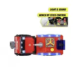 203719033 Dickie Unimog U530 Fire Rescue

freewheel light sound interior batte-2