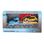 YJ-118-11 Şarzlı Çekicili Kamyon-1