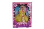 288 PRINCESS GIRL-1