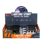 HCL-801PA Sesli Işıklı Buharlı Off Road Jeep 1:22 -Vardem Oyuncak-6