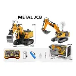4D-E1 METAL AĞIZLI DUMAN ATAN FARKLI KONTROLLÜ EXCAVATOR-2
