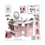 760032040 MY BEAUTY CENTER-3