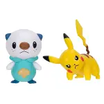 POK PKW3355 Pokemon Battle 2li Figür Seti Asorti-6