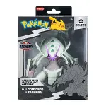 POK PKW3204 Pokemon Select Seri Eklemli Figür Golisopod-4