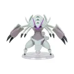 POK PKW3204 Pokemon Select Seri Eklemli Figür Golisopod-1
