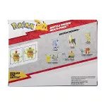 POK PKW2551 Pokemon Battle 3lü Figür Seti-5