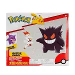POK PKW2548 Pokemon Battle 2li Figür - Gengar Scorbunny-4