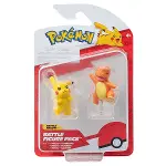 POK PKW0258 Pokemon Battle 2li Figür Seti -Necotoys-1