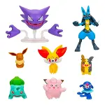 POK PKW2542-D Pokemon Battle 8li Figür Seti-2