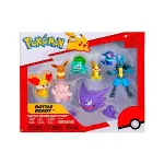 POK PKW2542-D Pokemon Battle 8li Figür Seti-3