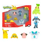 POK PKW2469-A Pokemon Battle 6lı Figür Seti-1