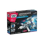 75135TR Mekanik Laboratuvarı - Uzay  Aracı - Space Explorer +8 yaş-5