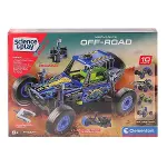 75112TR Mekanik Laboratuvarı - Arazi Aracı +8 yaş-1