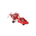 75075TR Mekanik Laboratuvarı - Firefighting Helicopter +10 yaş-5