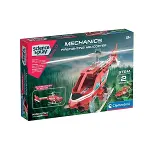 75075TR Mekanik Laboratuvarı - Firefighting Helicopter +10 yaş-1
