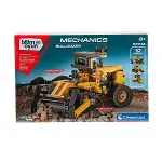 64958 Mekanik Laboratuvarı - Buldozer +8 yaş-1