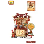 LZ4813 LOZ YENİ YIL TAKVİMİ 631 PARÇA BLOCK-1