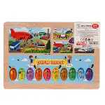 ONY-233-234-235-236 Ahşap Eğitici Puzzle Havaalanı -Onyıl Oyuncak-2