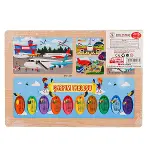 ONY-233-234-235-236 Ahşap Eğitici Puzzle Havaalanı -Onyıl Oyuncak-4