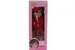 LMN232 55 CM MÜZİKLİ SİLİKONLU ET BEBEK-1