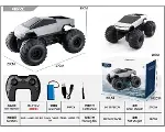 4D-Y17 SUDA VE KARADA GİDEBİLEN 4X4 DAĞ ARACI-2