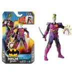 S01006342 SUN-SPM-FİGÜR BATMAN NINJA STRIKE 15CM BMAN 3A EXC-2