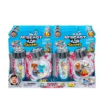 MBE02000 MR BEATS Lab 6lı Tüp S4 CDU12-24872-2
