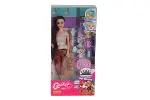 AGH 533 CAMANER PETSHOP BEBEĞİM ORTA-2