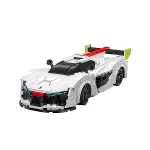 C51090W CADA PİNİNFARİNA-H2 SPEED 296 PARÇA BLOCK OYUNCAK-2