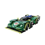 C51308W CADA SUPER CAR 388 PARÇA BLOCK OYUNCAK-1