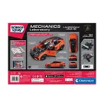 75129TR Mekanik Laboratuvarı - Lamborghini Urus +8 yaş-3