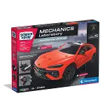 75129TR Mekanik Laboratuvarı - Lamborghini Urus +8 yaş-1