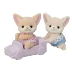 5697 Sylvanian Families Çöl Tilkisi İkizler +3 yaş-2