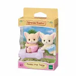 5697 Sylvanian Families Çöl Tilkisi İkizler +3 yaş-1