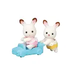 5420 Sylvanian Families Çikolata Kulaklı Tavşan İkiz Bebekleri +3 yaş-2